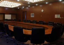 特別会議室